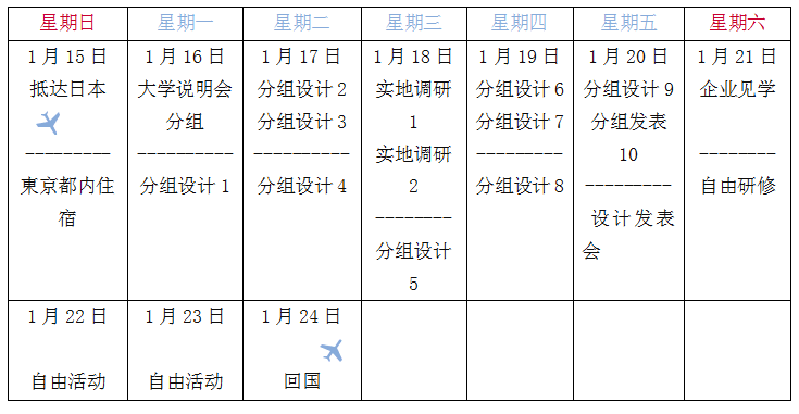 QQ图片20160919161725.png