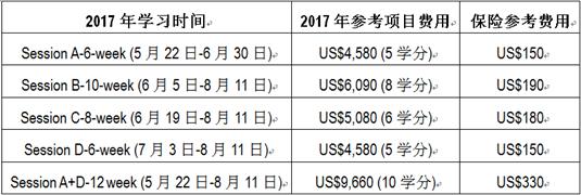 QQ图片20170106173139.jpg QQ图片20170106173139.jpg