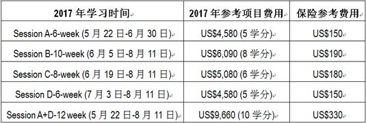 QQ图片20170106173139.jpg